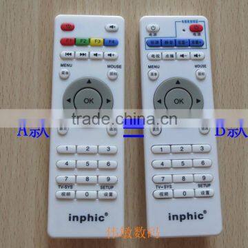 32 keys nice looking small size ir remote control with learning remote control white color