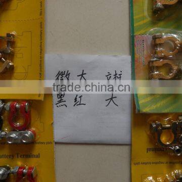 Open Mold Custom Various Type Car Battery Terminal/AL,12V,Brass,copper Materials Battery Terminal for Export photo-6