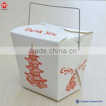 Square Food Box,food Packaging Box,food Paper Box photo-2