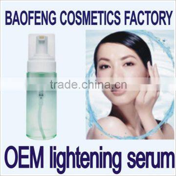 lightening body lotion lightening oil whitening cream serum beauty cosmetics factory china guangzhou OEM ODM brand creation