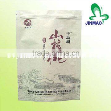 High quality resealable plastic zipper bag/Concise kraft paper bag/printed resealable food grade plastic bags