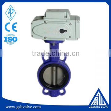 DN200 Electric actuator wafer butterfly valve