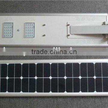Integrated Solar Street Light (30W)
