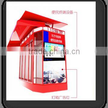 Kiosk Lcd Advertising Display Computer With High Brightness photo-3