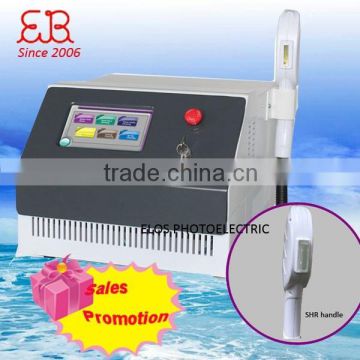 HR1 salon shr ipl laser hair removal machine/permanent hair removal