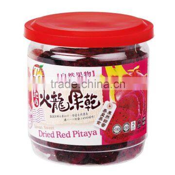 Taiwan Dried Red Pitaya, Fruit Snack, Red Pitaya Gummy