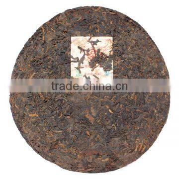 Wholesale China Puer Tea 2011yr Menghai Shu Pu'er Tea 357g photo-4