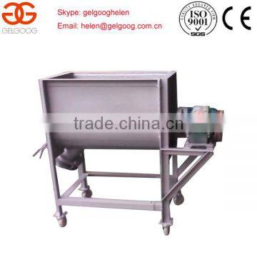 Pellet Detergent Mixing Machine|Chemical Powder Mixer|Small Washing Powder Mixing Machine