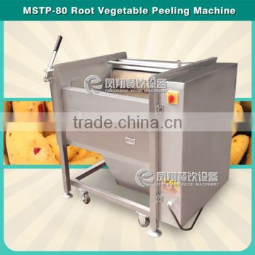 MSTP-80 automatic ginger peeler,shallot peeling machine ,fish skin removing machine with stainless steel CE approved