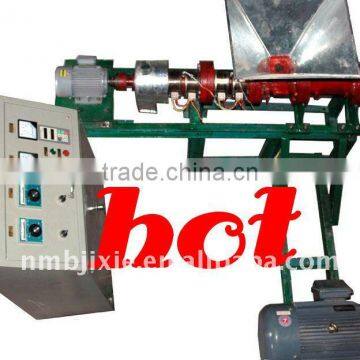 Catfish Feed Making Machine Low Price for Sale