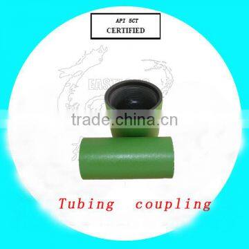 API 5CT 8 5/8" LTC/STC Coupling Casing for Oilfield photo-2