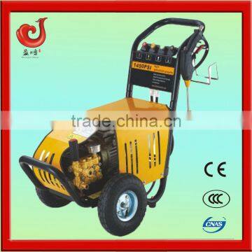 2016 CE approved 80-250Bar portable handy jet power electric motor high pressure washer for sale