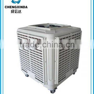 wall/window mounted new cooling type industrial air cooler with variable speed