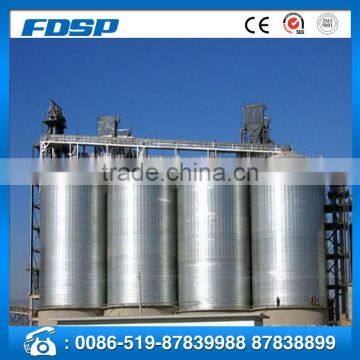 more discount grain storage silo feed meal silo