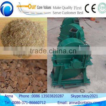 hot selling waste wood crusher