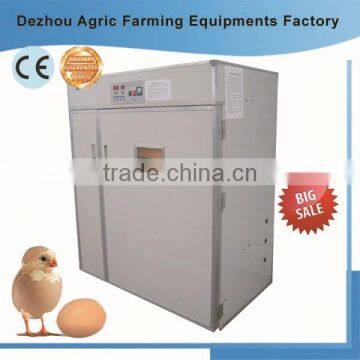 CE approved above 98% hatching rate small industRD-2112 chicken egg incubator eggs hot sale