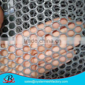 HDPE Plastic tree guard mesh