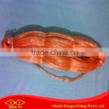 High quality different color fish net