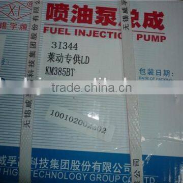 KM385BT-10100-3I344 Three cylinder injection pump assy for DF Dongfeng tractor parts