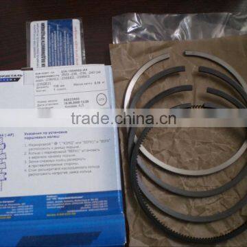 Hot sale KAMAZ YAMZ piston ring 236-1004002-A4