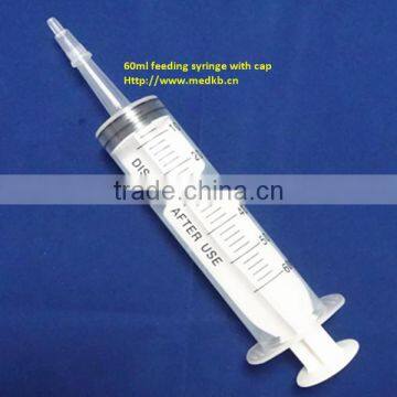 60ML Large Disposable Syringe with Catheter Cap