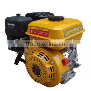 6.5HP gasoline engine