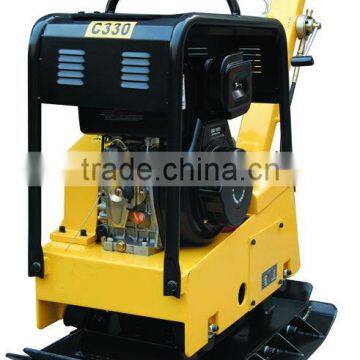 HC330B original Price !Gasoline Vibrating Plate Compactor with Honda GX160 for sale