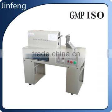 Alibaba China High Quality Cheap Ultrasonic Tube Sealing Machine