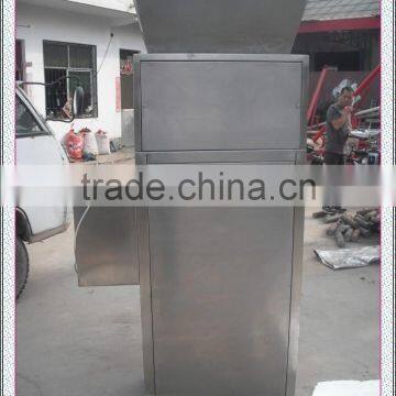 Automatic Dry Food Packaging Machine photo-3