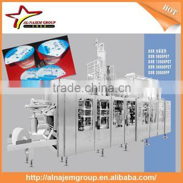 Best Price High Quality Cup Water Filling Machine photo-3