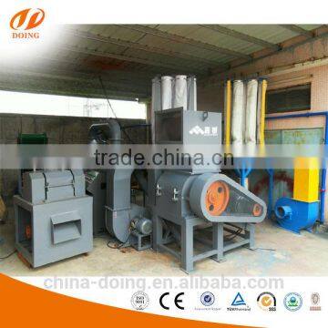 Recycling machinery china supplier aluminum can recycling machine/recycling aluminum