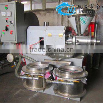 CE certified high efficiency palm oil press machine/palm kernel oil extraction machine