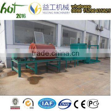 Aluminium Powder Ball Mill for Sale photo-5