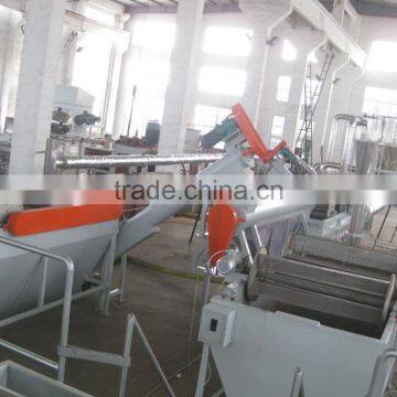 Automatic HDPE Bottle Flake Washing Machine Price photo-6
