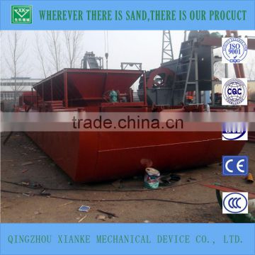 60cbm Small River Sand Barge for sale