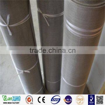 2017 High Quality Stsinless Steel Protective Screening photo-3