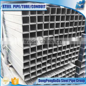 20*20*1.8mm Hot dipped galvanized square tube rectangular steel tube