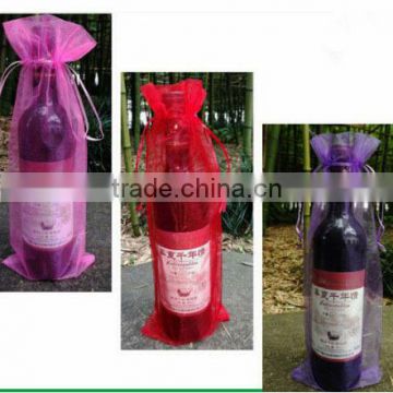 Cheap Customized customized organza bag Wholesale