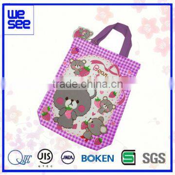 Storage Bag for Gym Suit