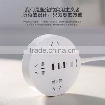 Multi Sockets Power Strip 3 Outlet with 3 USB Surge Protector Charging Station