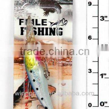 FISHING LURE