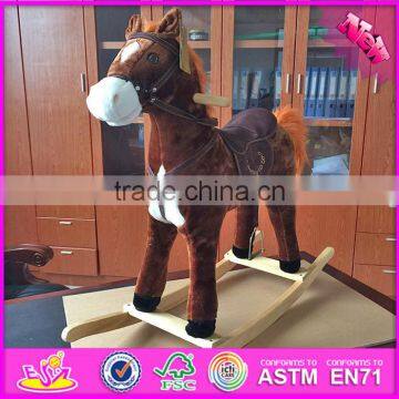 2017 New Products Funny Horse Sound Wooden Rocking Horses for Toddlers W16D094