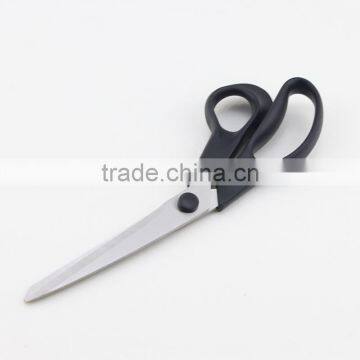 High Quality Stainless Steel Tailor Scissor With Plastic Handle photo-2