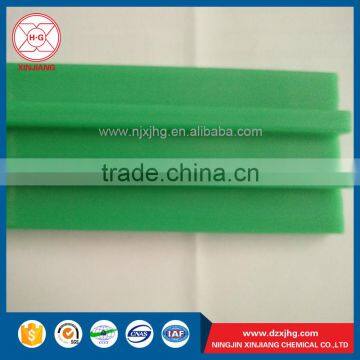 Uhmw pe T type double T type chain guide