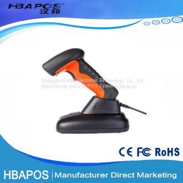 HBA-1208 Supermarket Waterproof Bar Code Reader Handheld Laser Barcode Scanner photo-3