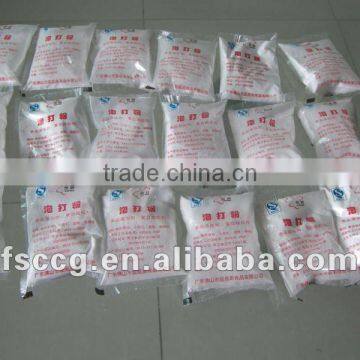 High Quality Baking Powder Halal Brand photo-6
