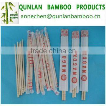 Round bamboo chopsticks in plastic sleeve