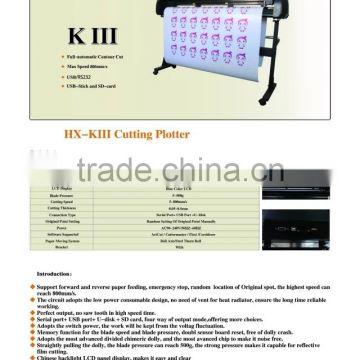 2017 new product 54'' 1250mm flexisign 12 stencil cutting plotter