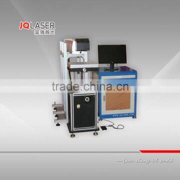 high speed JQ80 co2 laser marking machine for leather wood acrylic marking