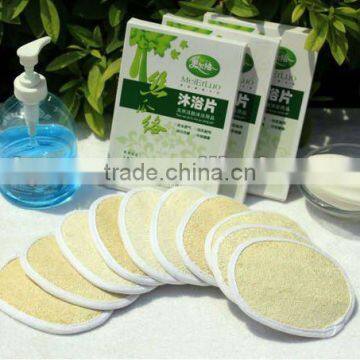 Bath Luffa Product